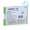 Kamagra Polo (Sildenafil)