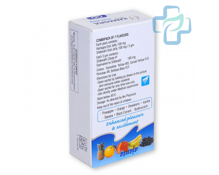Kamagra Oralni Žele (Sildenafil)